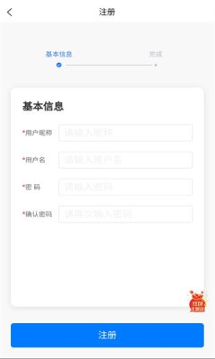 t视界 1.0.1 安卓版 1