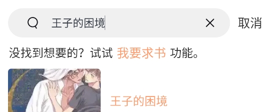 1744879346554856.jpg 2023022319452895923.jpg