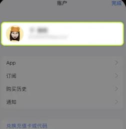 1759982241329181.jpg 1.3.jpg