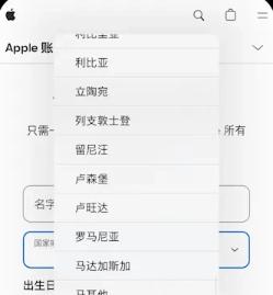 1759982282437464.jpg 2.3.jpg