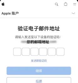 1759982298994593.jpg 2.5.1.jpg