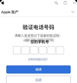 1759982307395008.jpg 2.5.2.jpg