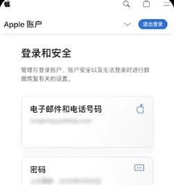 1759982314813282.jpg 2.5.3.jpg