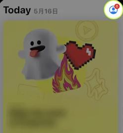 1759982332897385.jpg 3.2.jpg