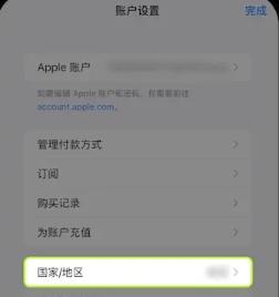 1759982349314502.jpg 3.4.jpg