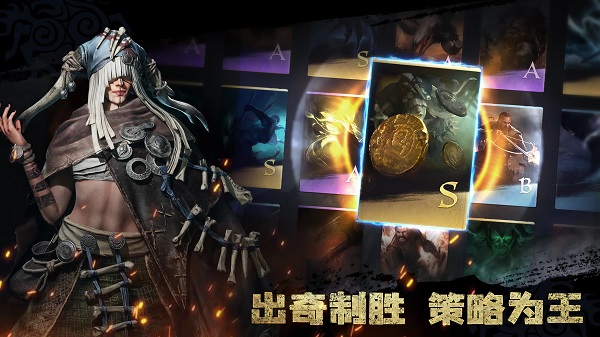 维京崛起 v1.5.032 最新版 1