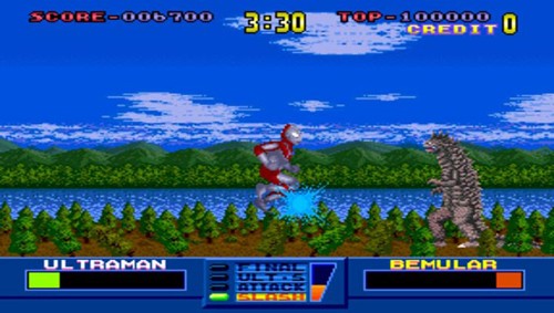 奥特曼空想特摄 3.3.2 最新版 3