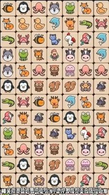消不过我呀 1.0.8 官方正版 1