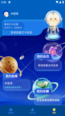 小阅可以 1.0.4 安卓版 1