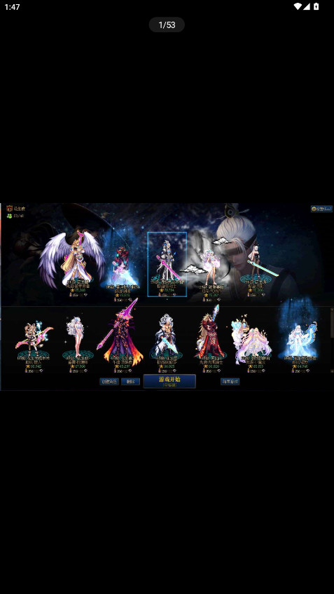 5120游戏平台 1.2.8 官方版 2