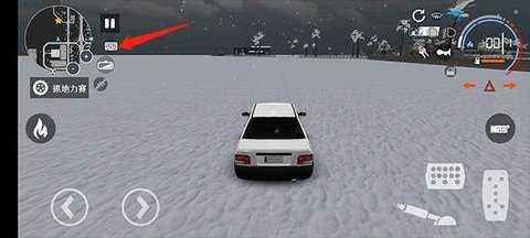 超跑模拟驾驶3中文版 v1.05.088 手机版 1