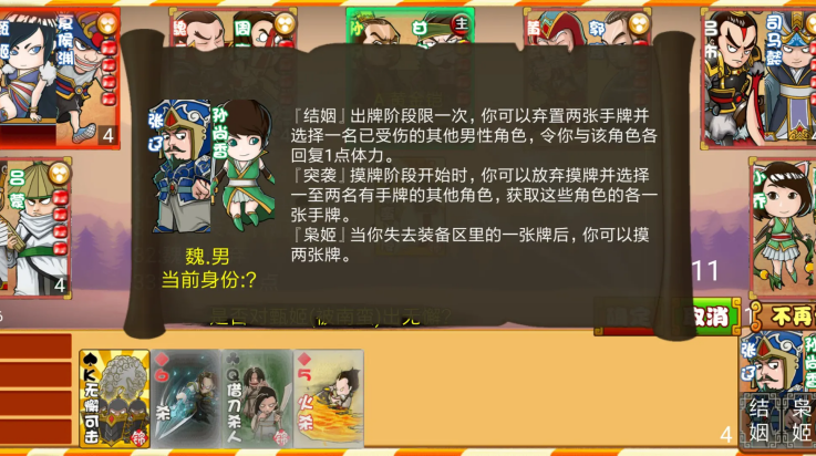 excel杀 M22.05.28 手机版 0