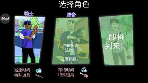 沙盒模拟器盗贼战争 0.9.0.9f6 官方版 1