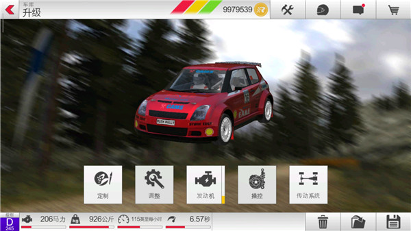 拉力竞速3中文版 v1.168 手机版 3