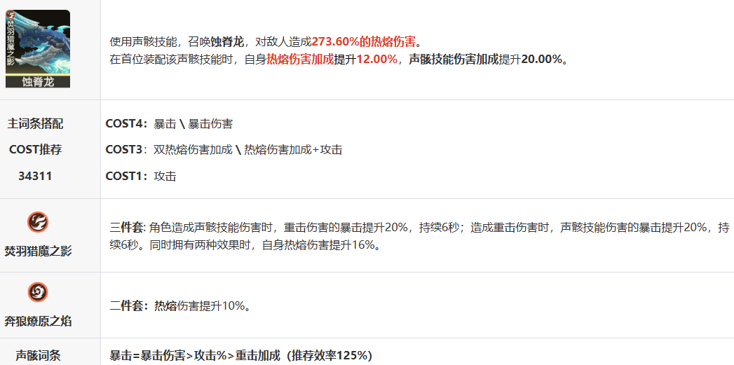screenshot_2025-10-10_14-11-02.png
