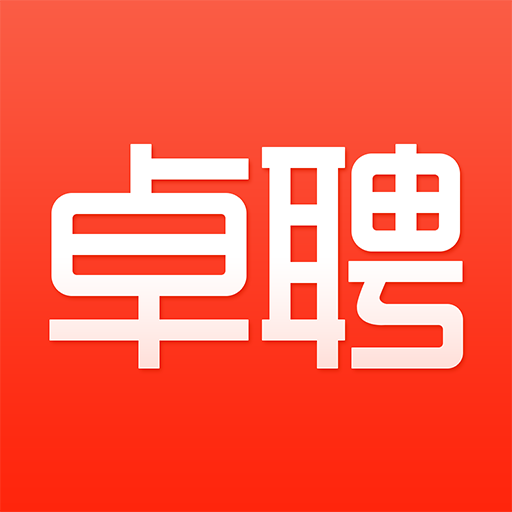 智联卓聘猎头端 6.3.0 最新版