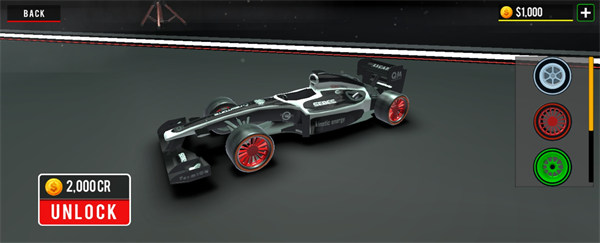 极限方程式 v7.9 官方版 2