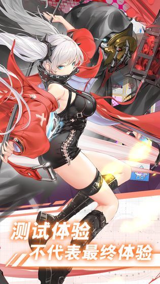 闻姬起舞国际服 1.30 最新版 2