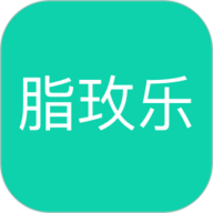 脂玫乐 2.0.9 手机版