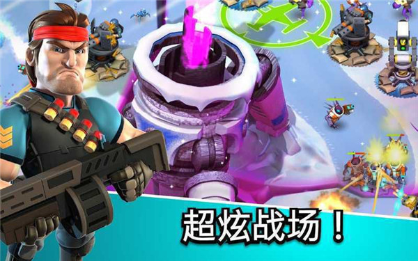 围剿外星客中文版 v2.32.10 最新版 1