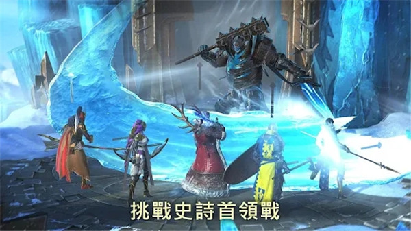 突袭暗影传说国际服 v10.80.0 最新版 0