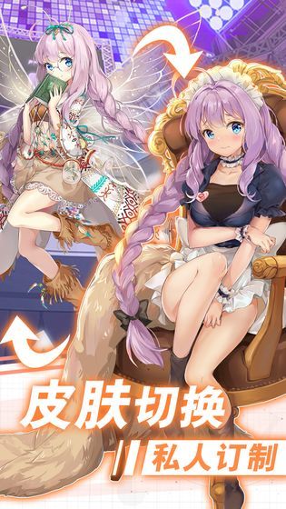 闻姬起舞国际服 1.30 最新版 1