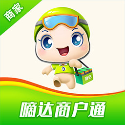 嘀达商户通 9.3.20250827 安卓版