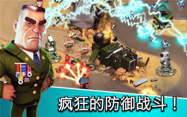 围剿外星客中文版 v2.32.10 最新版 2