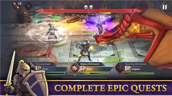 上古卷轴城堡 v1.7.4.4342697 官方版 4