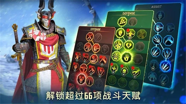 突袭暗影传说国际服 v10.80.0 最新版 2
