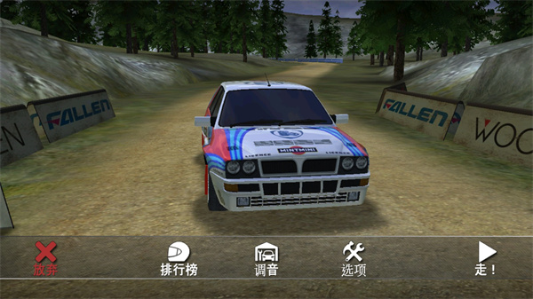 拉力竞速2中文版 v1.160 手机版 3
