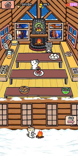 动物滑雪场 v1.0.12 最新版 1