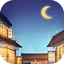 有间小馆 v1.2.7 手机版