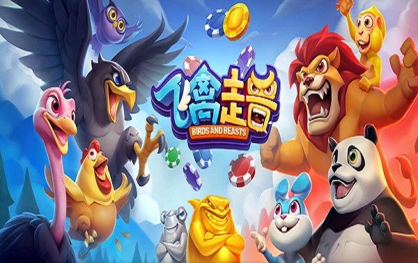 瓦力棋牌 v5.1 官方版 2