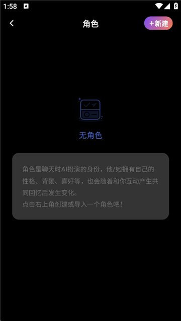 tavoai 0.50.5 安卓版 1