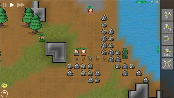 殖民地建筑模拟器 v0.6.5b 官方版 2