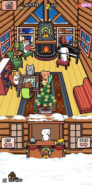动物滑雪场 v1.0.12 最新版 3