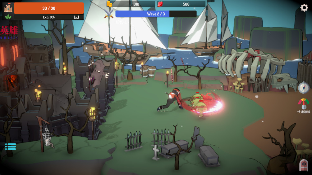 恶魔城防御 1.0.26 安卓版 3