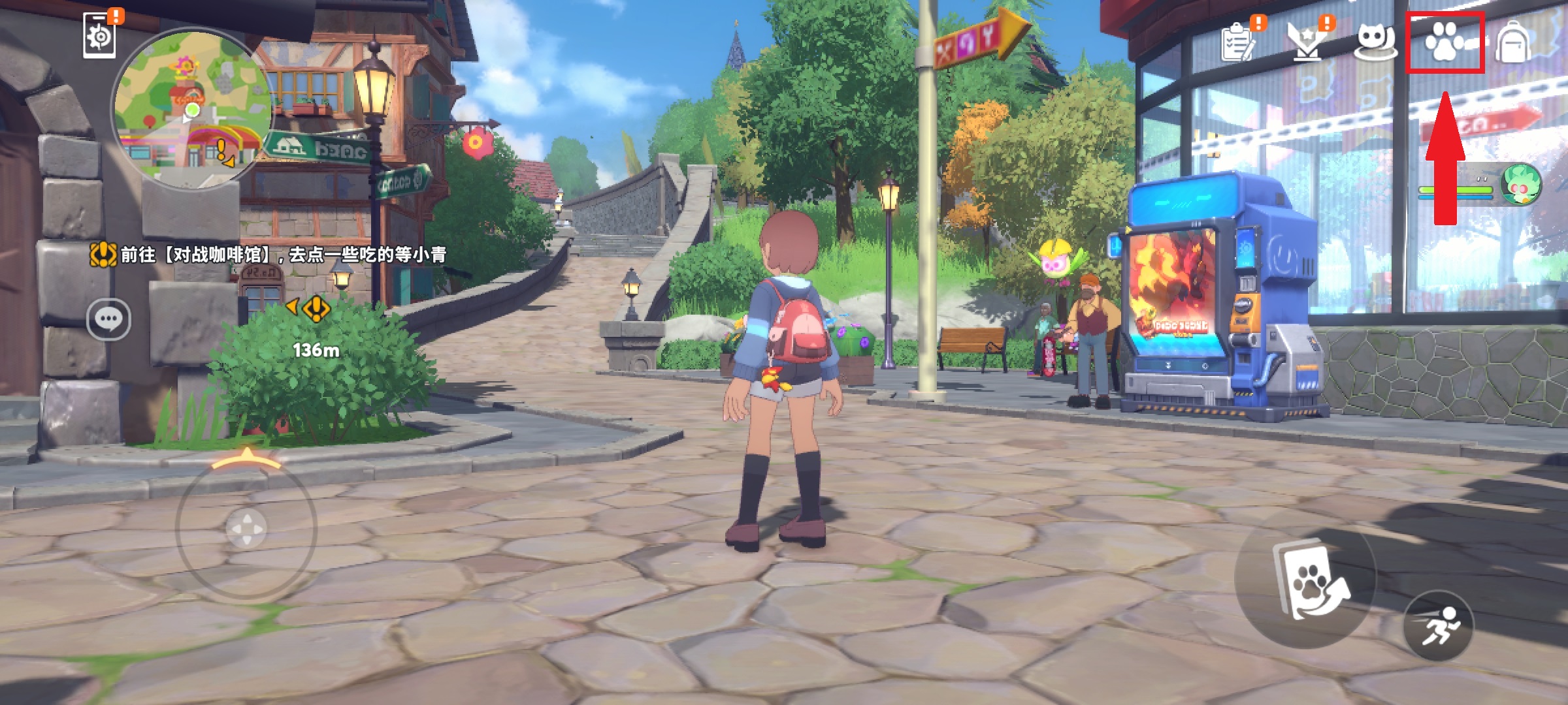 卡米的旅途国际服 0.3.1 安卓版 3