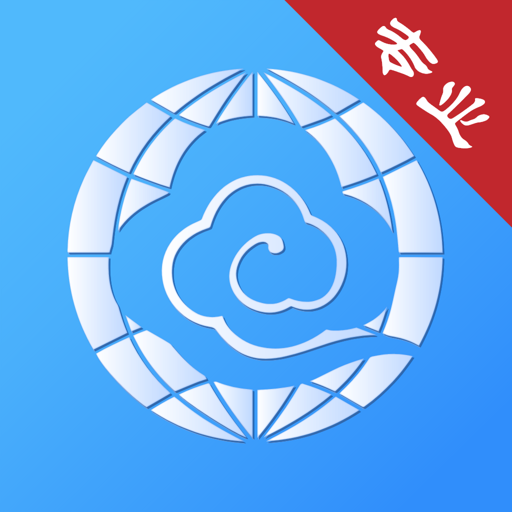 极目天气app下载官方版-极目天气手机版免费下载