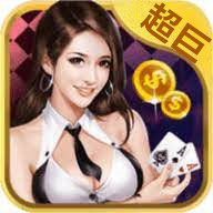 超巨棋牌旧版