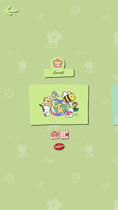 soupsoup中文版 v1.6.1 手机版 0