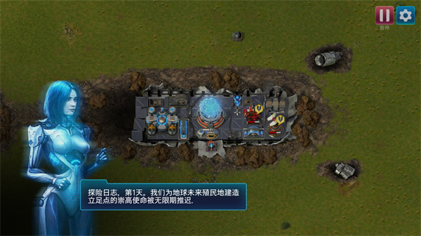 回收工厂 v1.12.8 官方版 2