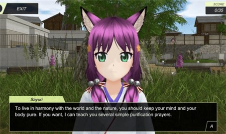 动漫都市 0.4.6 安卓版 3