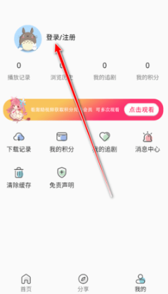 1760318150633200.png screenshot_2025-10-13_09-15-43.png