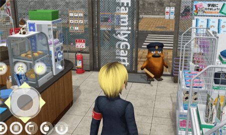 动漫都市 0.4.6 安卓版 1