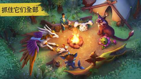 Amikin生存 1.3.1 最新版 1