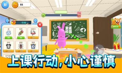 疯狂画画画 1.0.0 官方正版 1