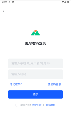 海胆相册 1.0.0 安卓版 2