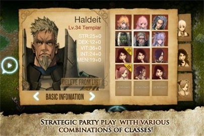 艾诺迪亚3 v1.4.5 最新版 2